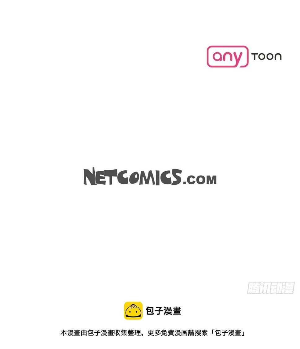 07 你有交往的男人吗41