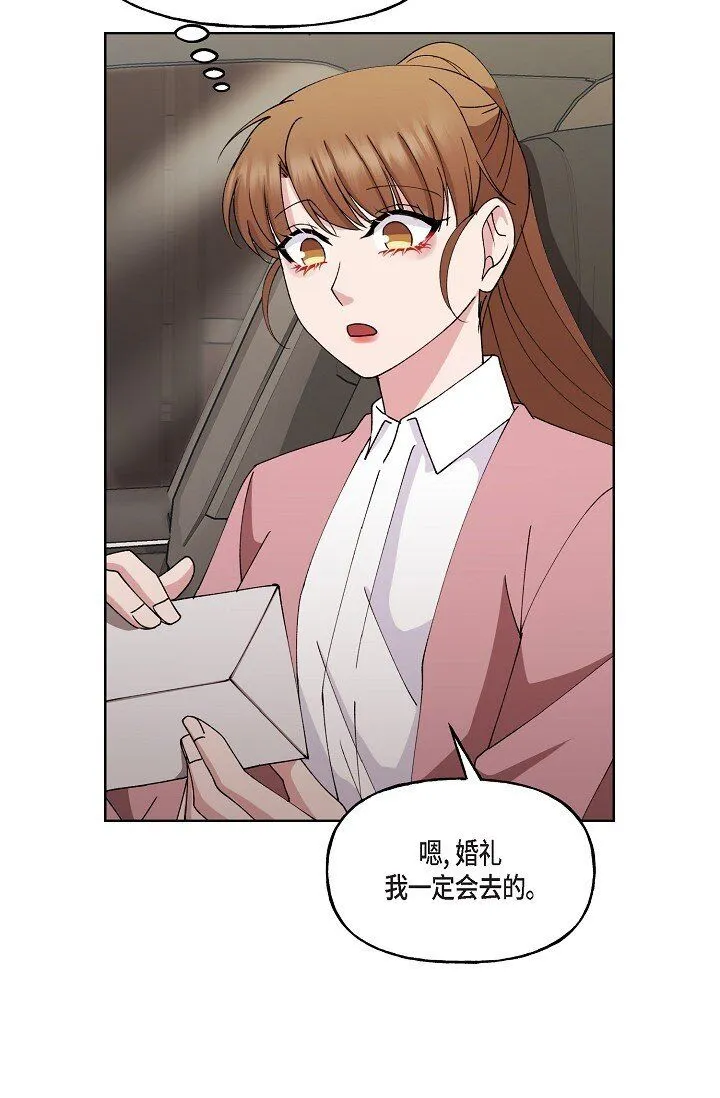 27 生日蛋糕45
