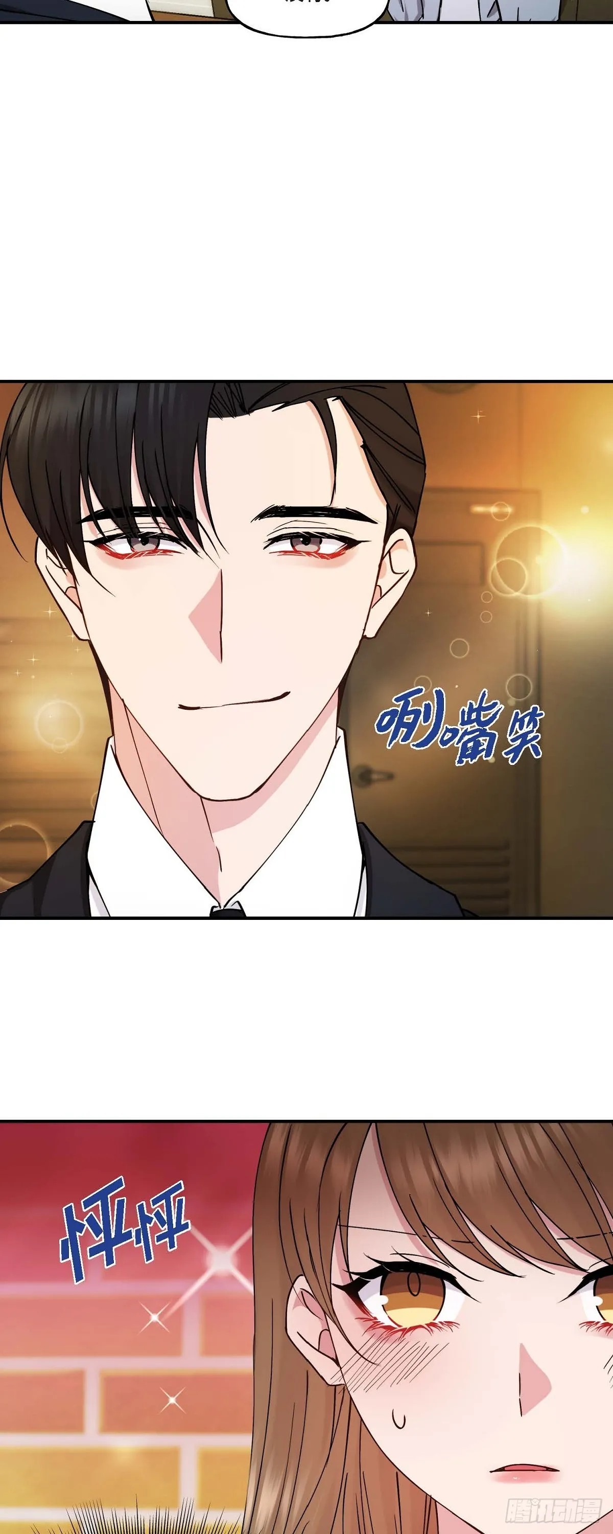 019 那感觉可不怎么样9