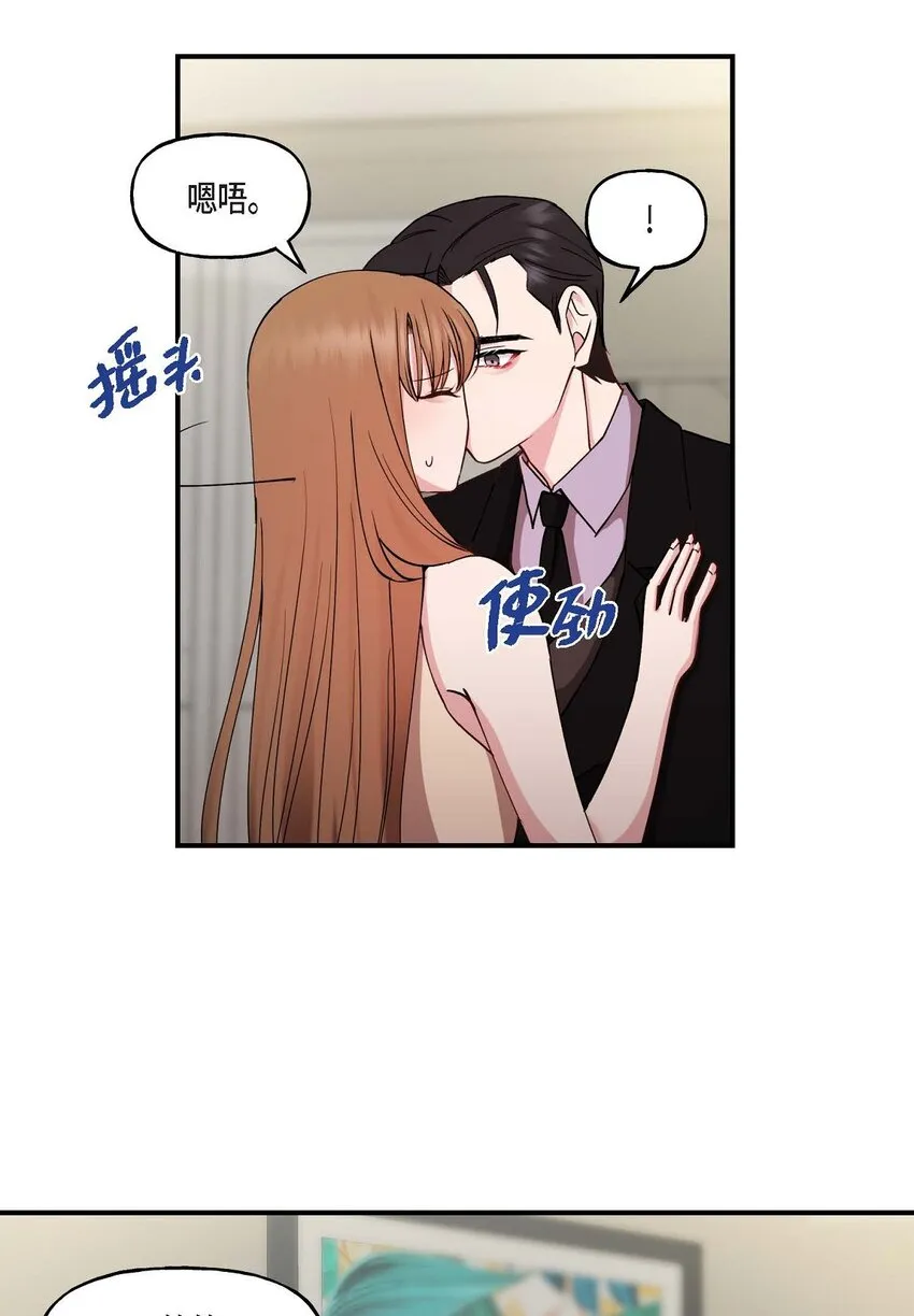 24 想要的条件请你提一下54