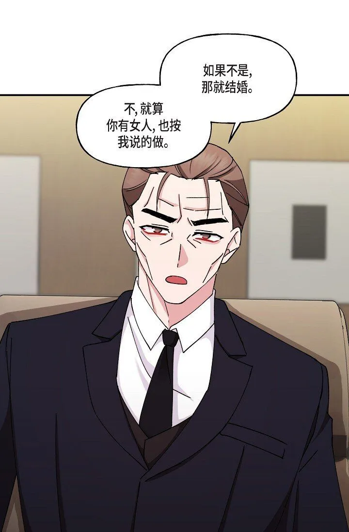 28 游乐场9