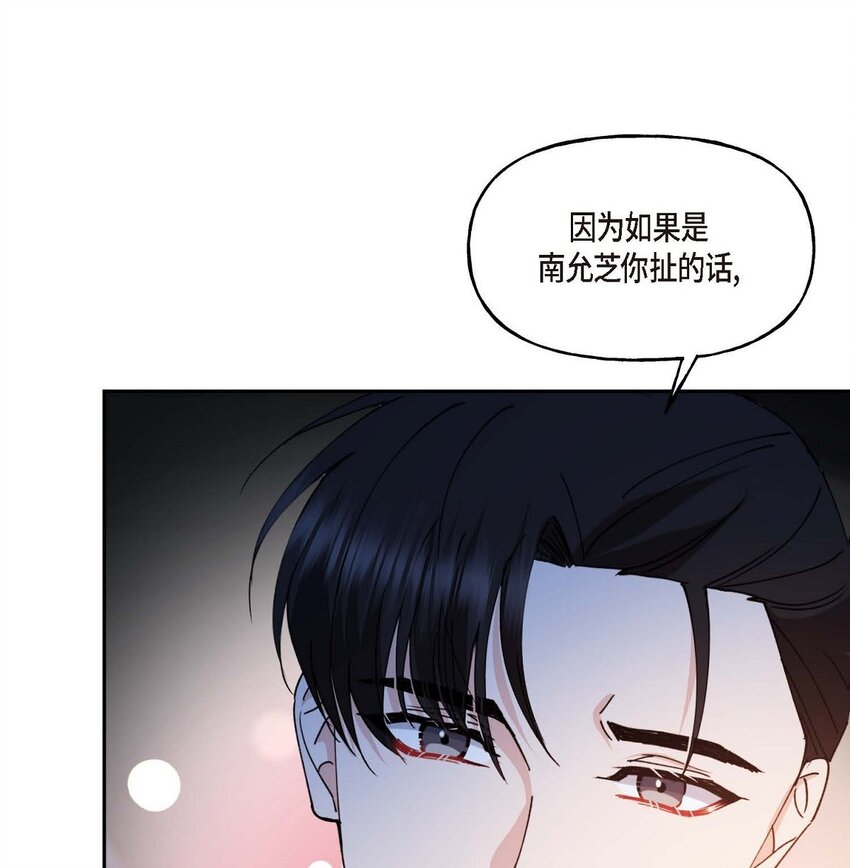 37 我绝对不会拖您后退58