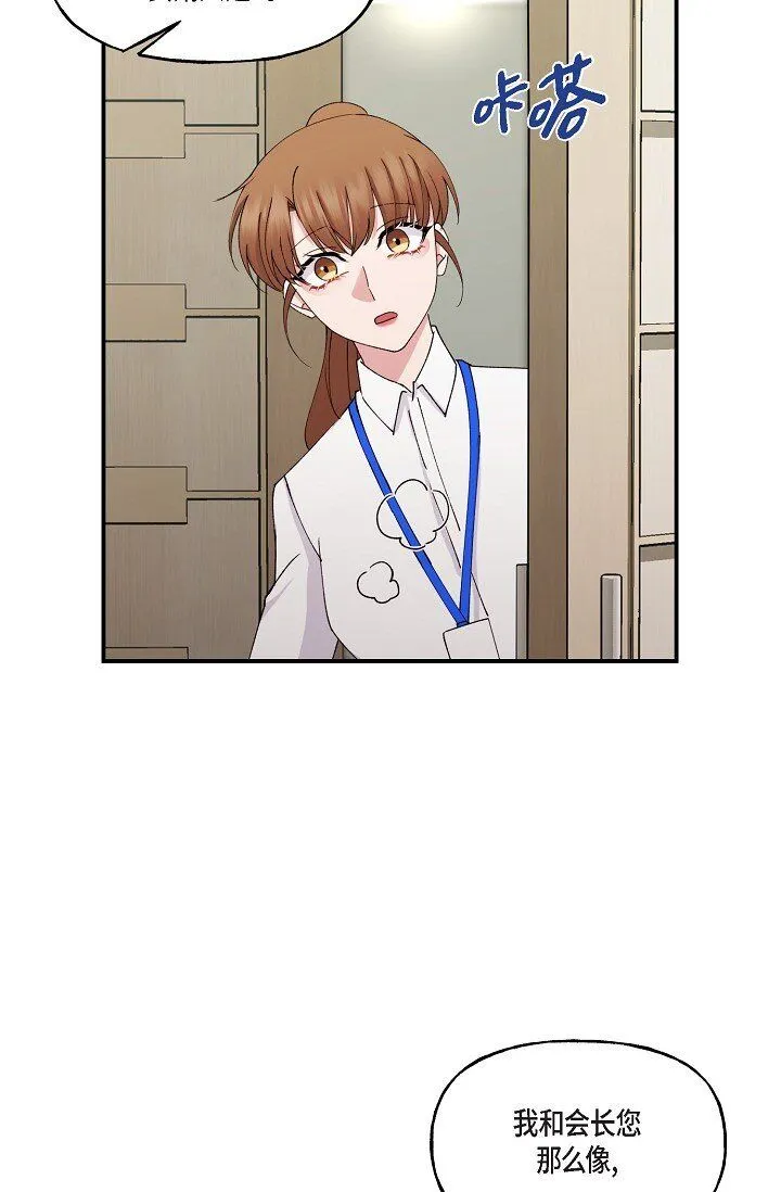 28 游乐场15