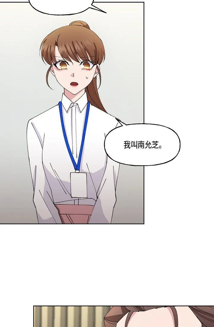 27 生日蛋糕52