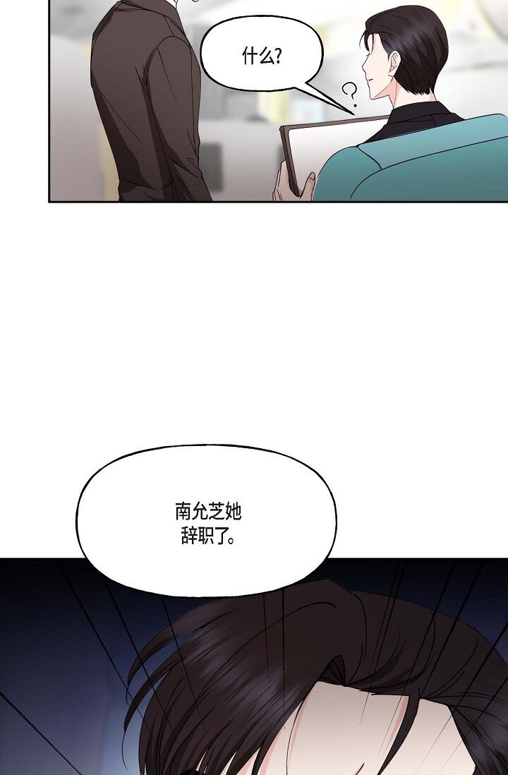 42 是因为我想活下去15