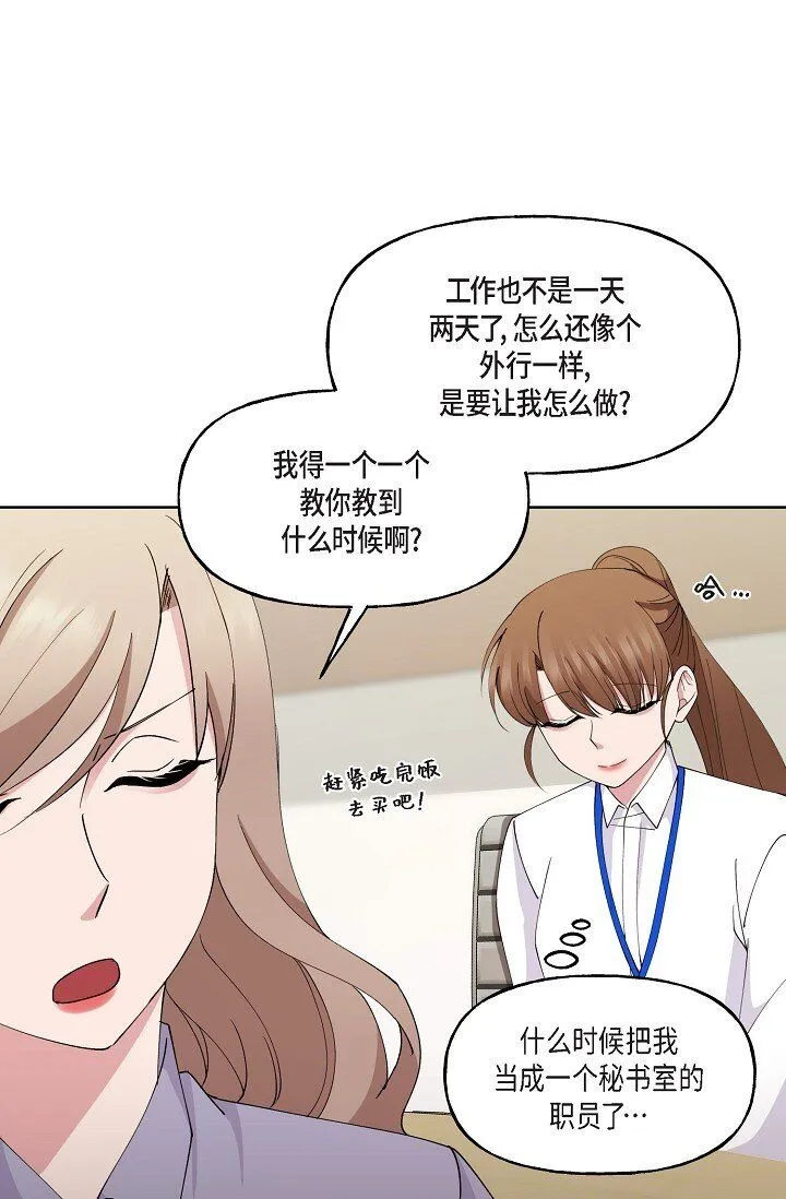 27 生日蛋糕6