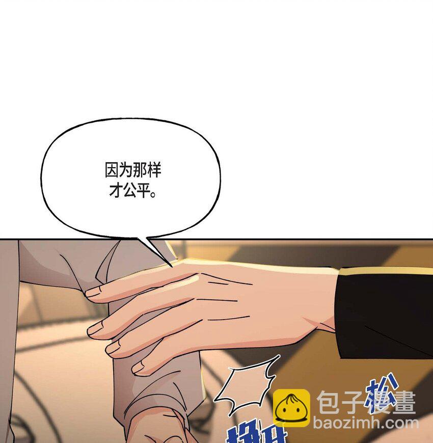 39 他是同父异母的哥哥34