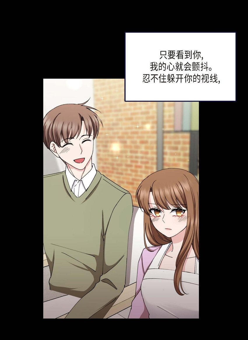 37 我绝对不会拖您后退6