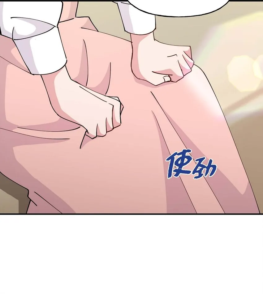 23 你真的那么讨厌我吗？42