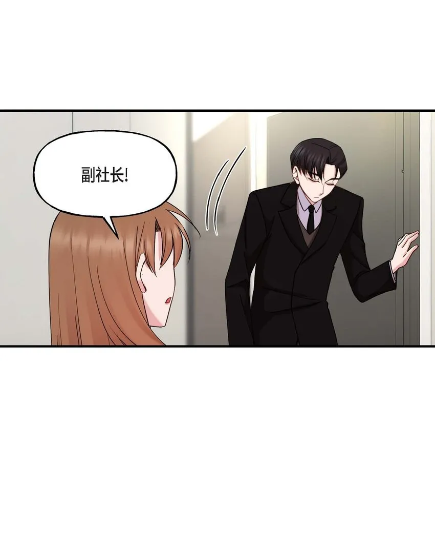 24 想要的条件请你提一下48