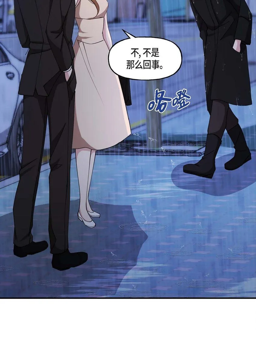 26 拿什么加班当借口24