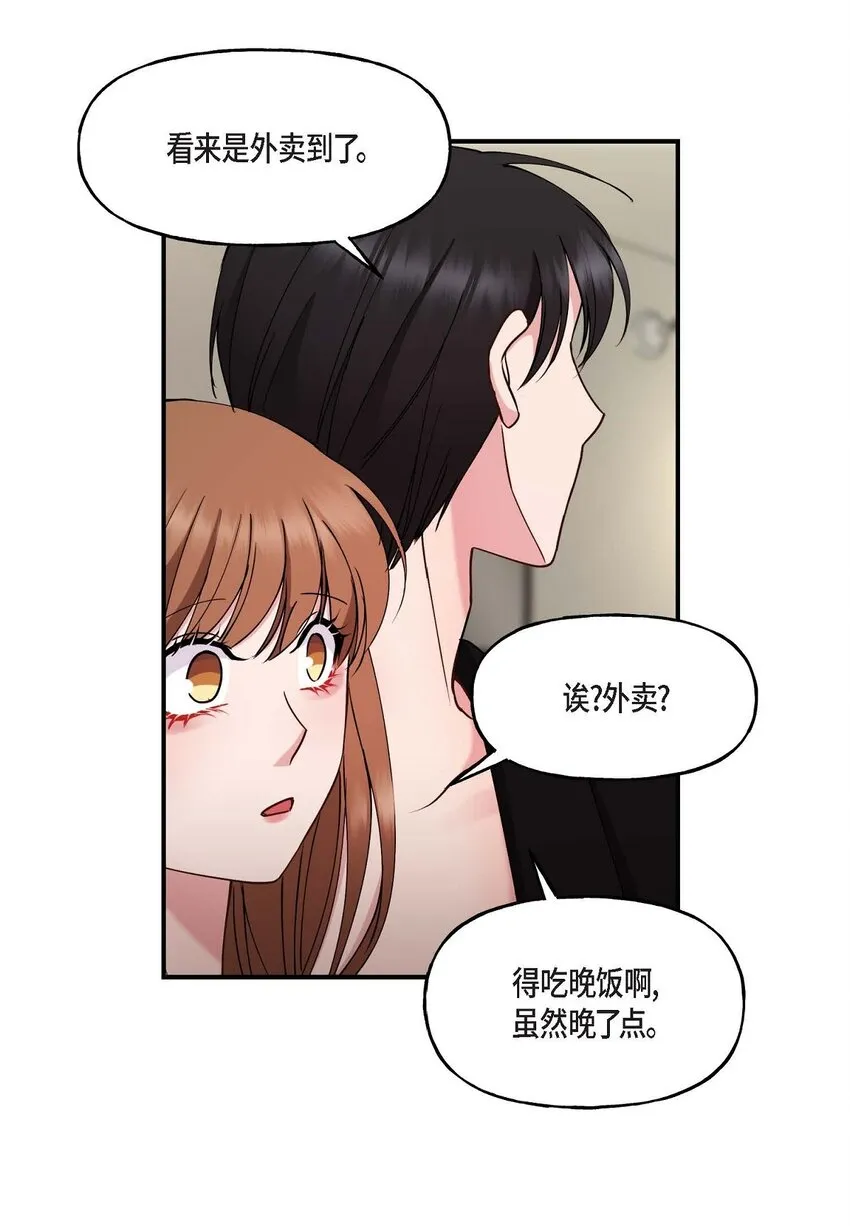 25 出差礼物20