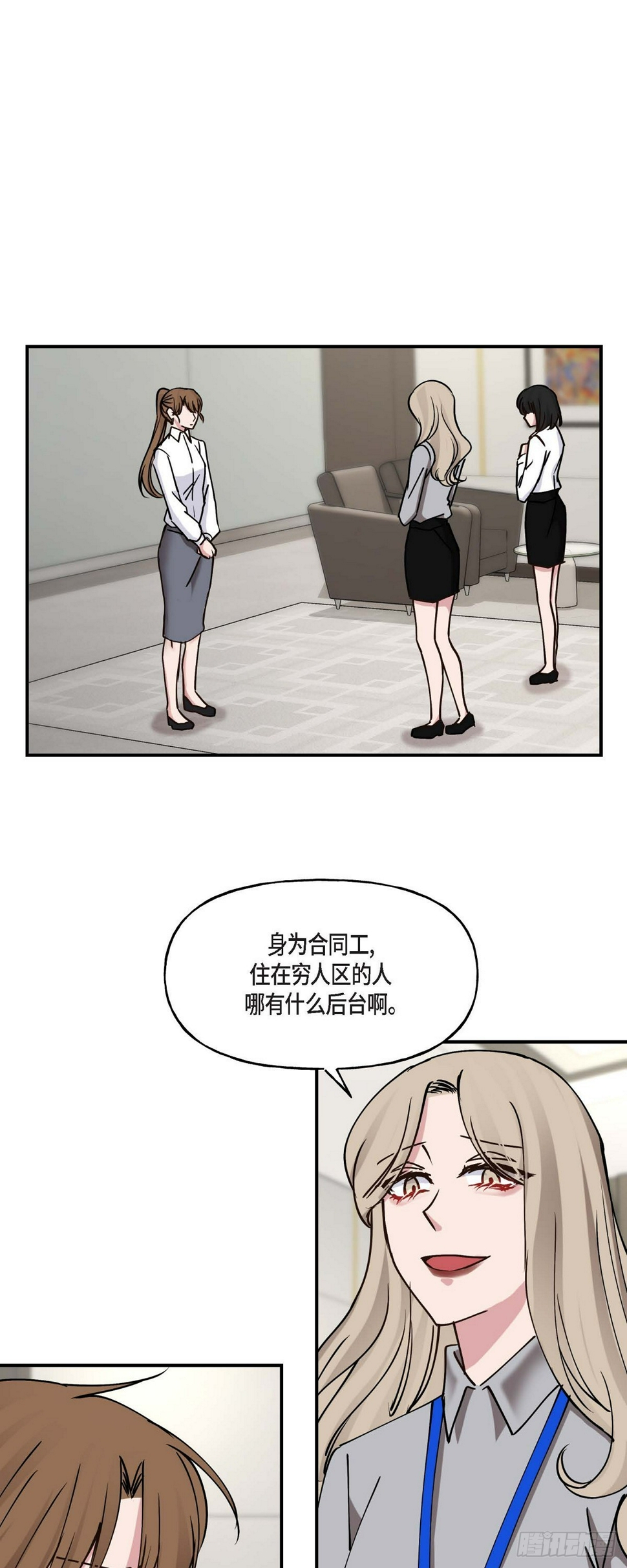 08我要追究6年前你逃跑的责任6