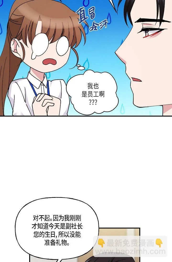 28 游乐场40