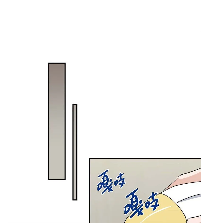 33 我被垮了37