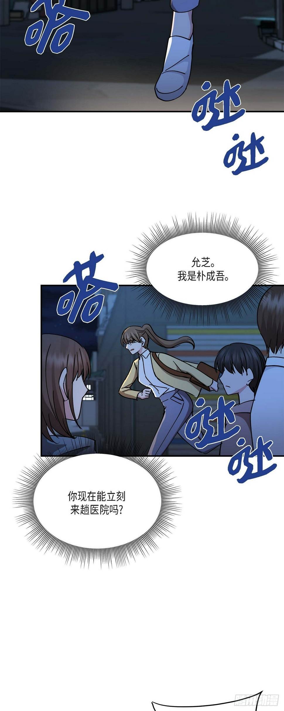 017 我希望你能考虑一下34