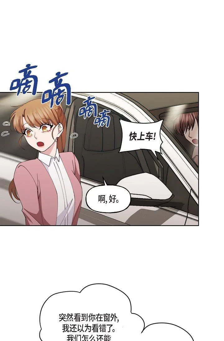 27 生日蛋糕30