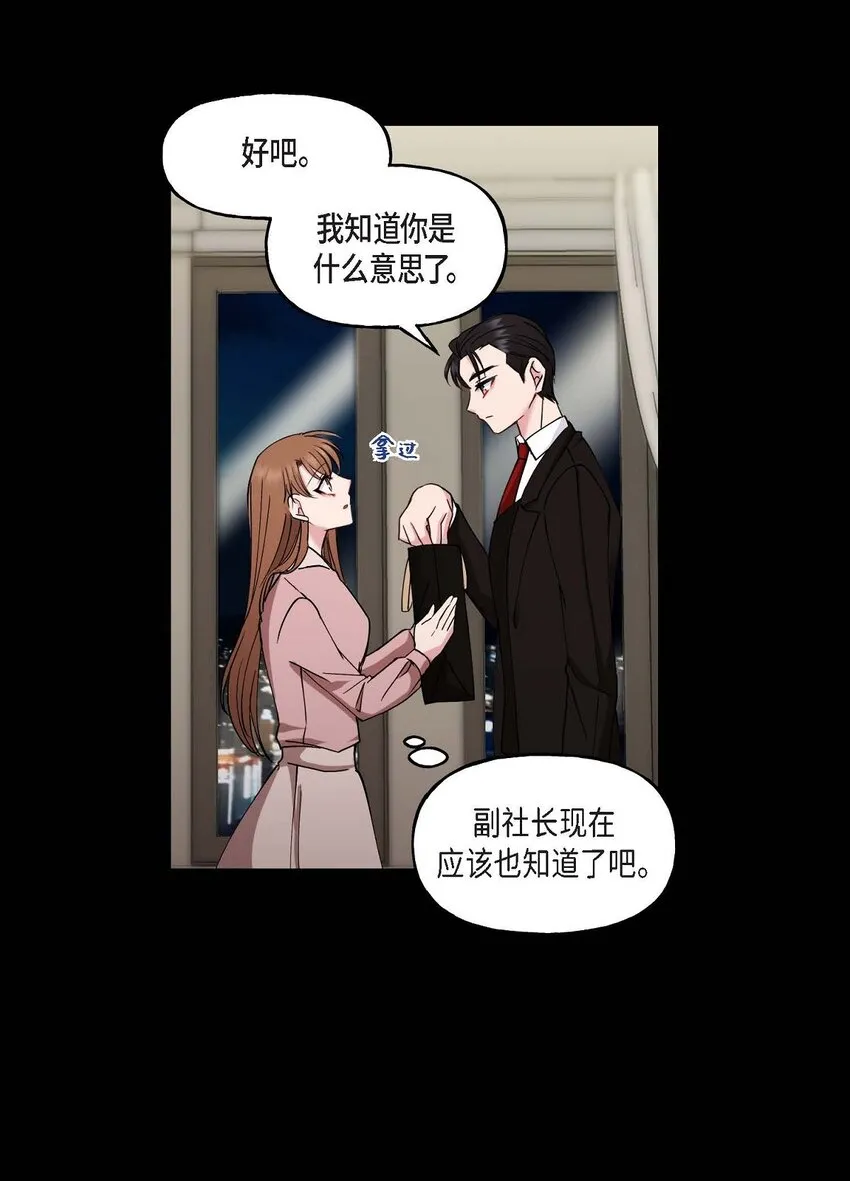 25 出差礼物42