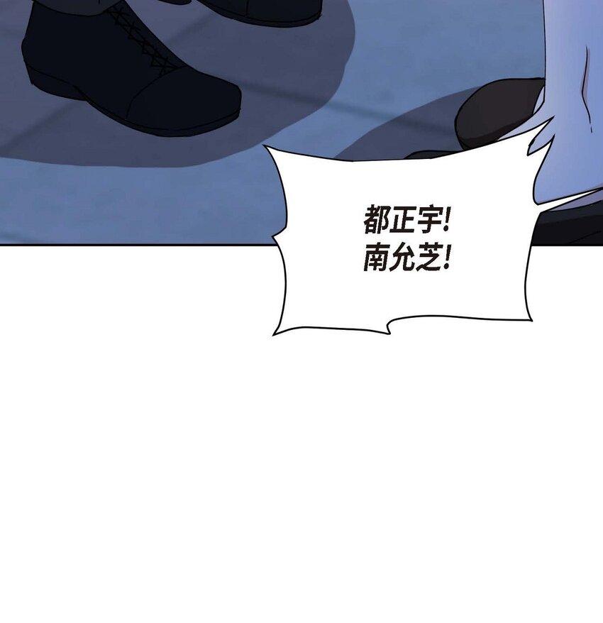 37 我绝对不会拖您后退17