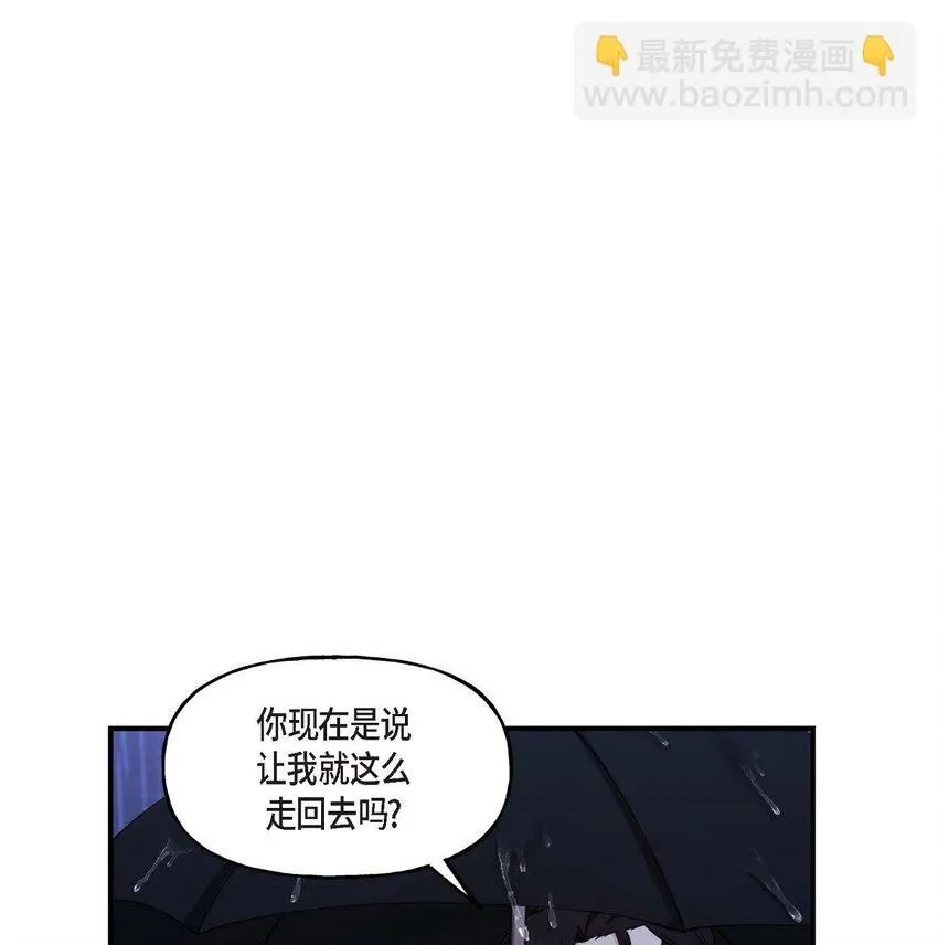 26 拿什么加班当借口13
