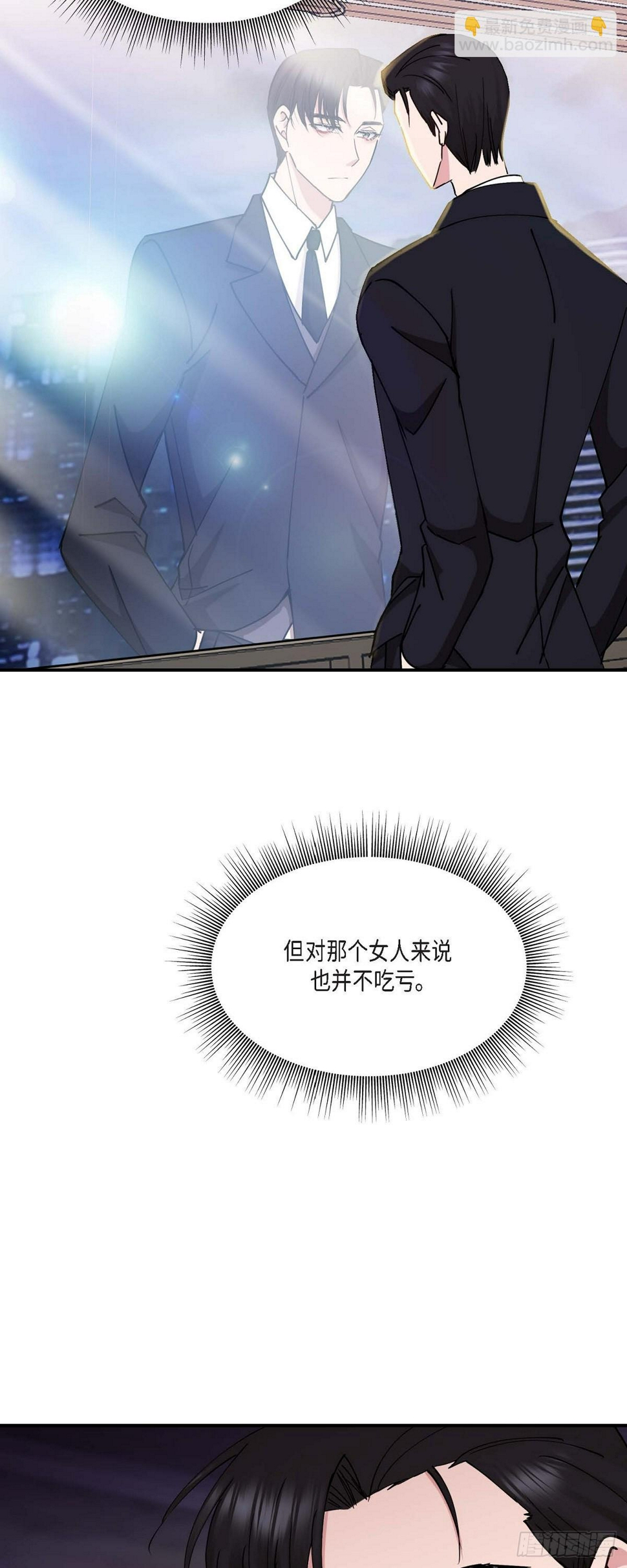 017 我希望你能考虑一下40