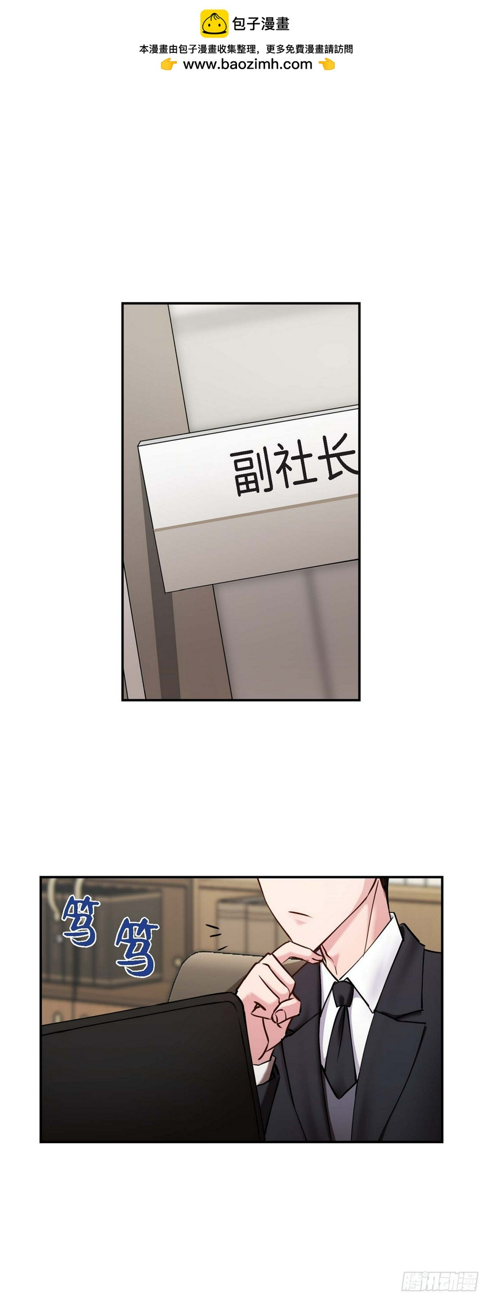 05  肯定要又拒绝我了吧0