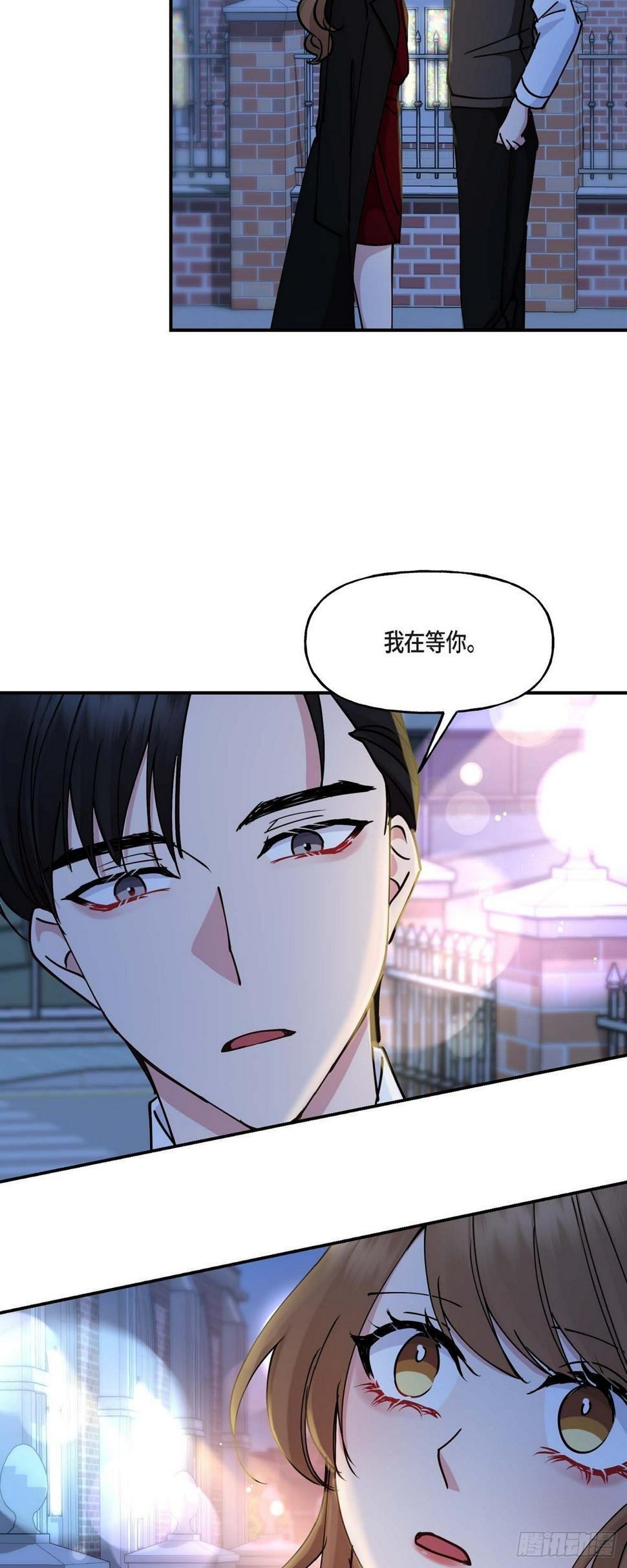16 怎么又变成这样了11