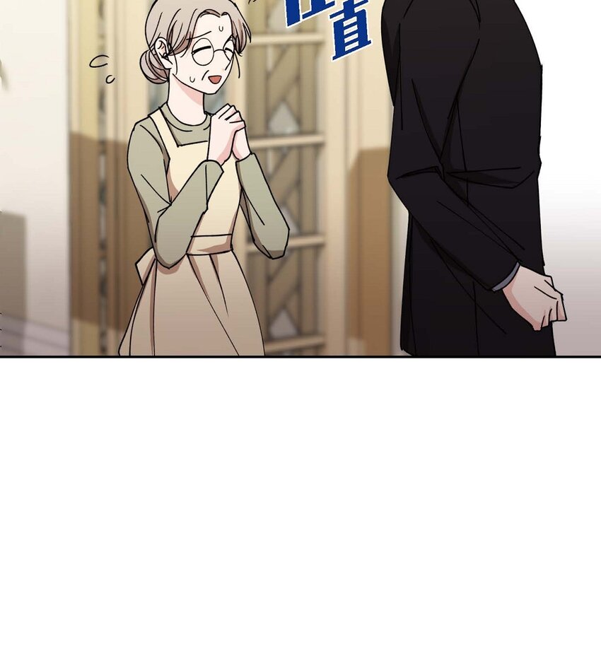 37 我绝对不会拖您后退62