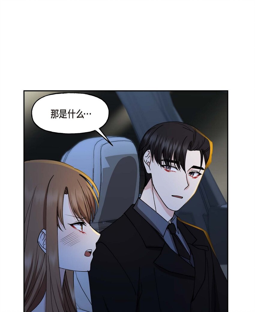 37 我绝对不会拖您后退42
