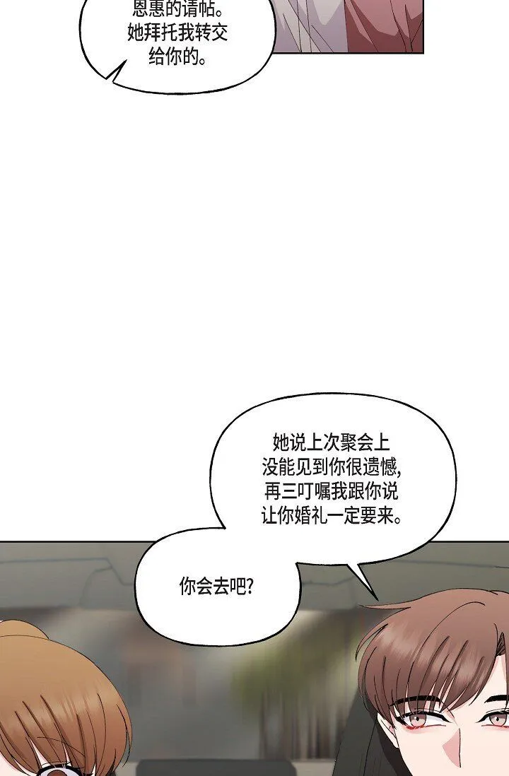27 生日蛋糕43