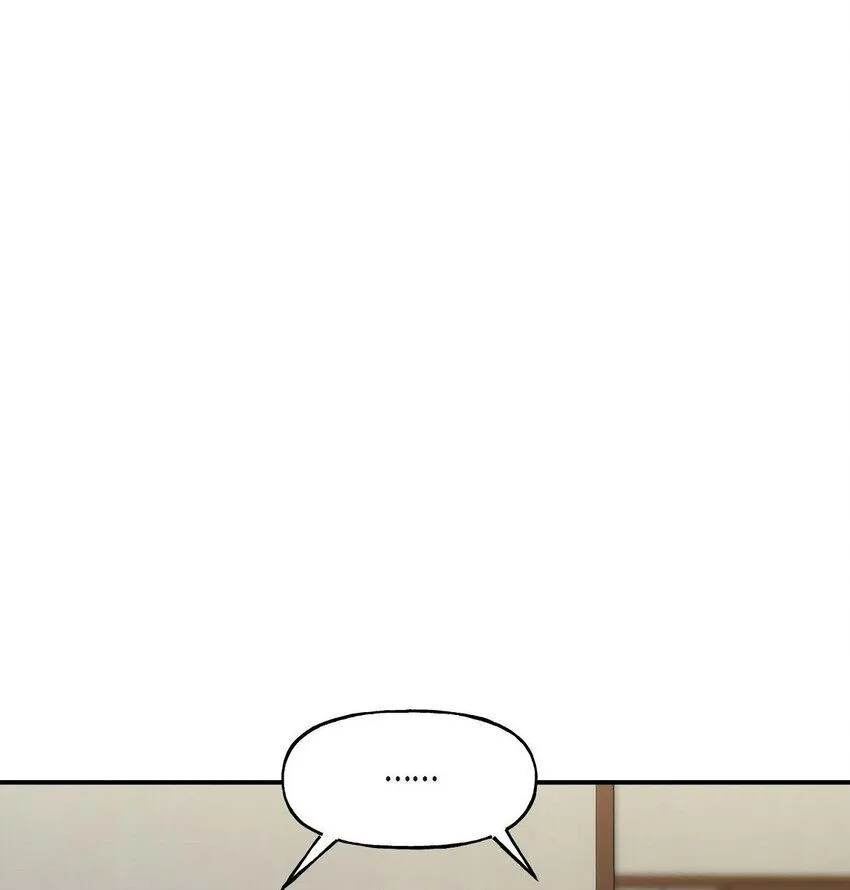33 我被垮了42