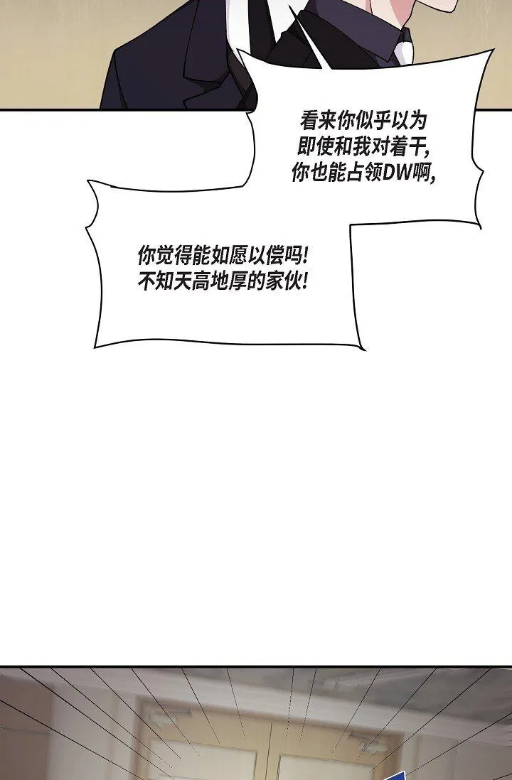 28 游乐场22