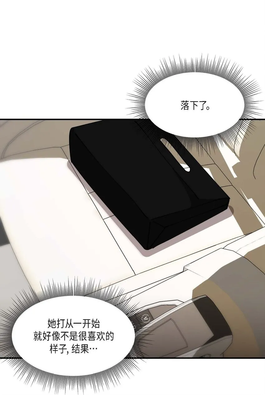 25 出差礼物60
