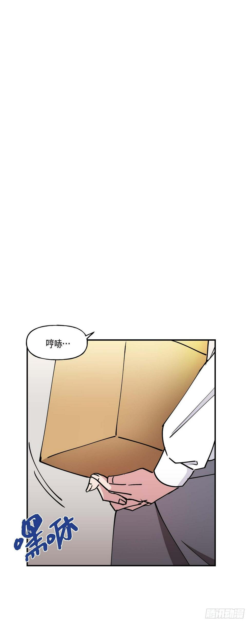 07 你有交往的男人吗31