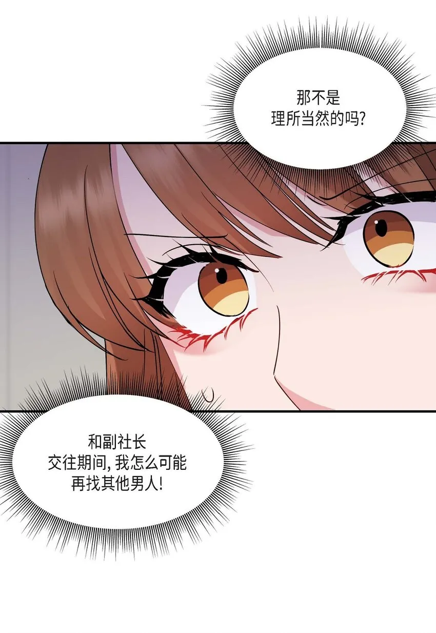 24 想要的条件请你提一下31