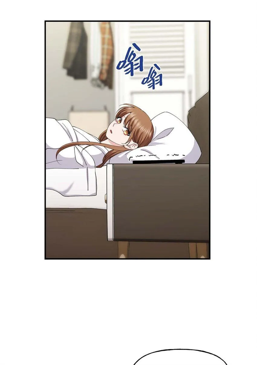 35 只不过是三个月的搭档41