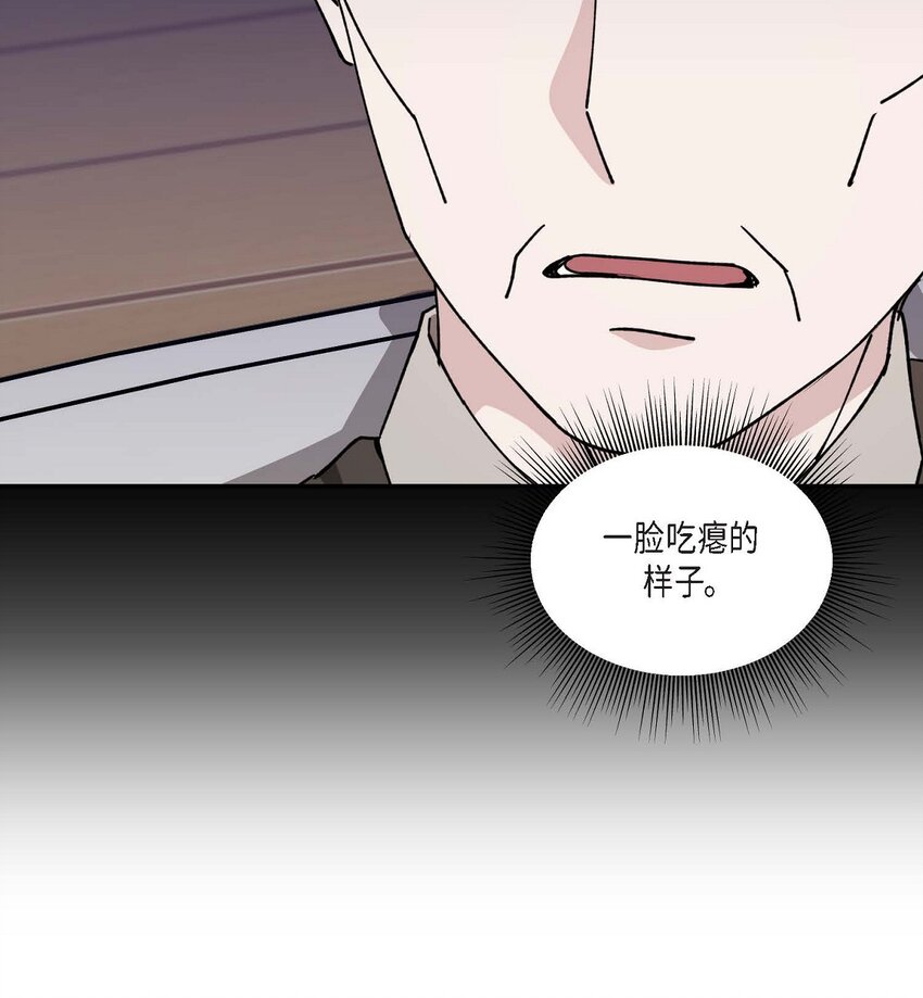 38 我也不会结这个婚的55
