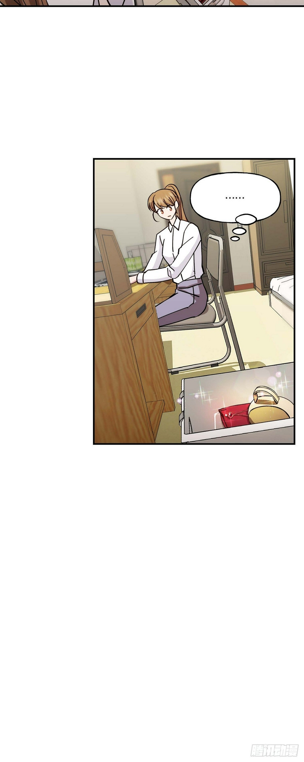 017 我希望你能考虑一下24