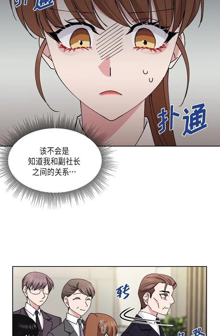 27 生日蛋糕54