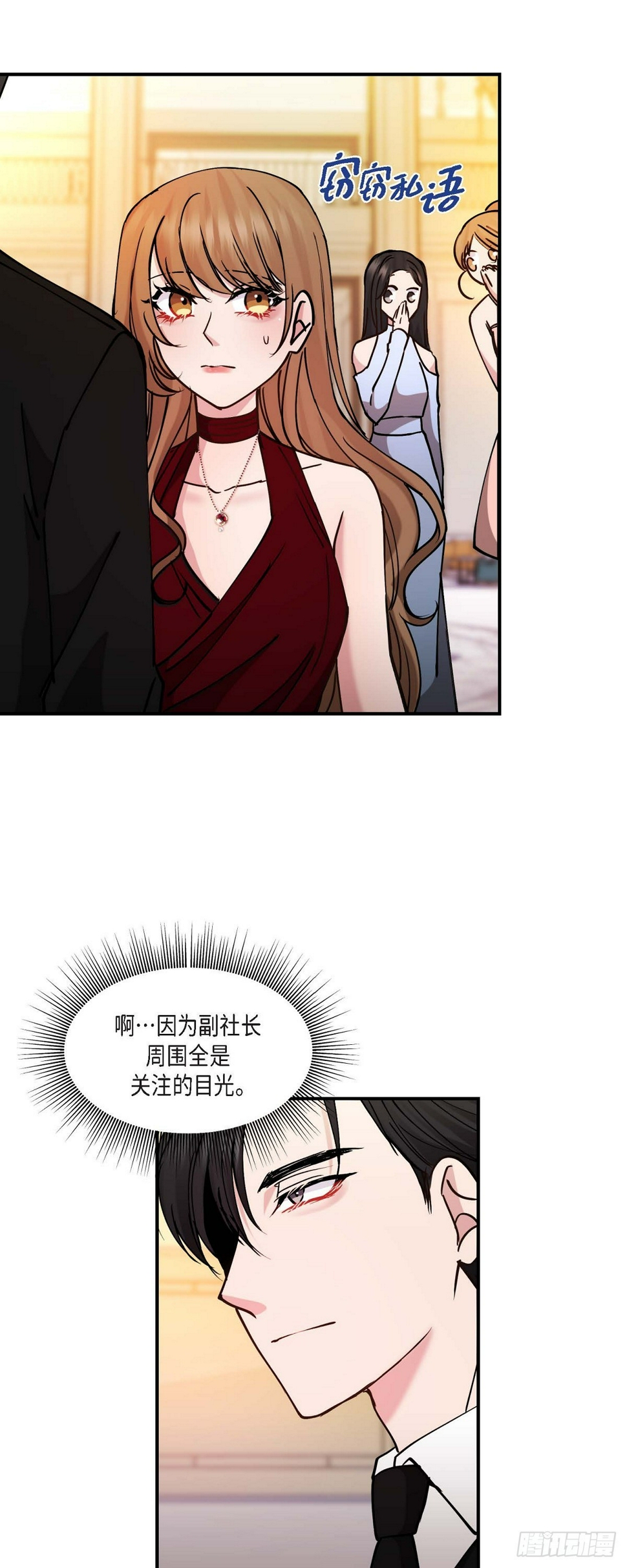 14 长得一表人才13