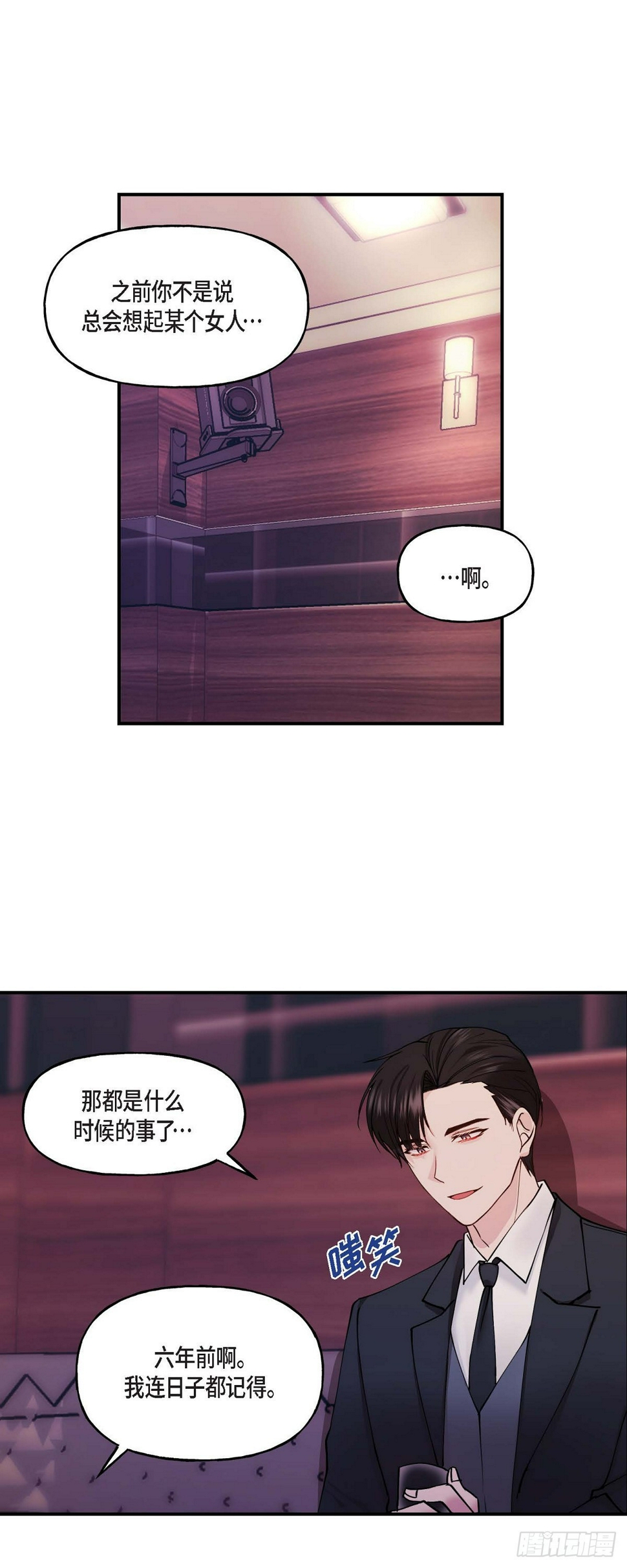 03 现在看来正好对上了27