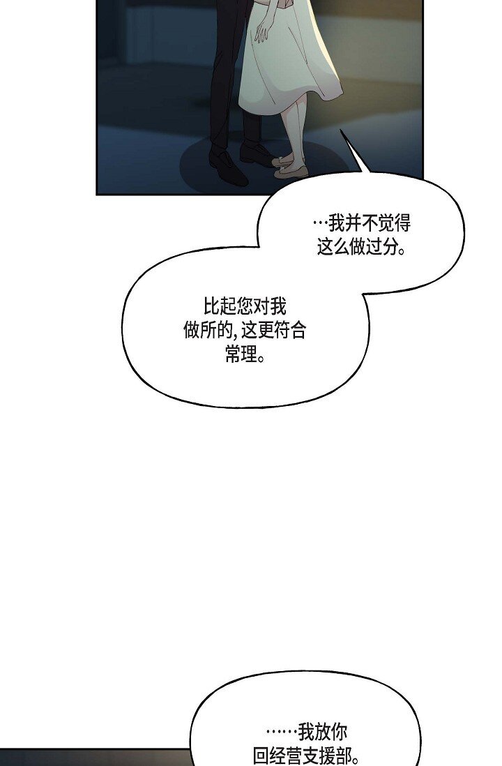 42 是因为我想活下去57