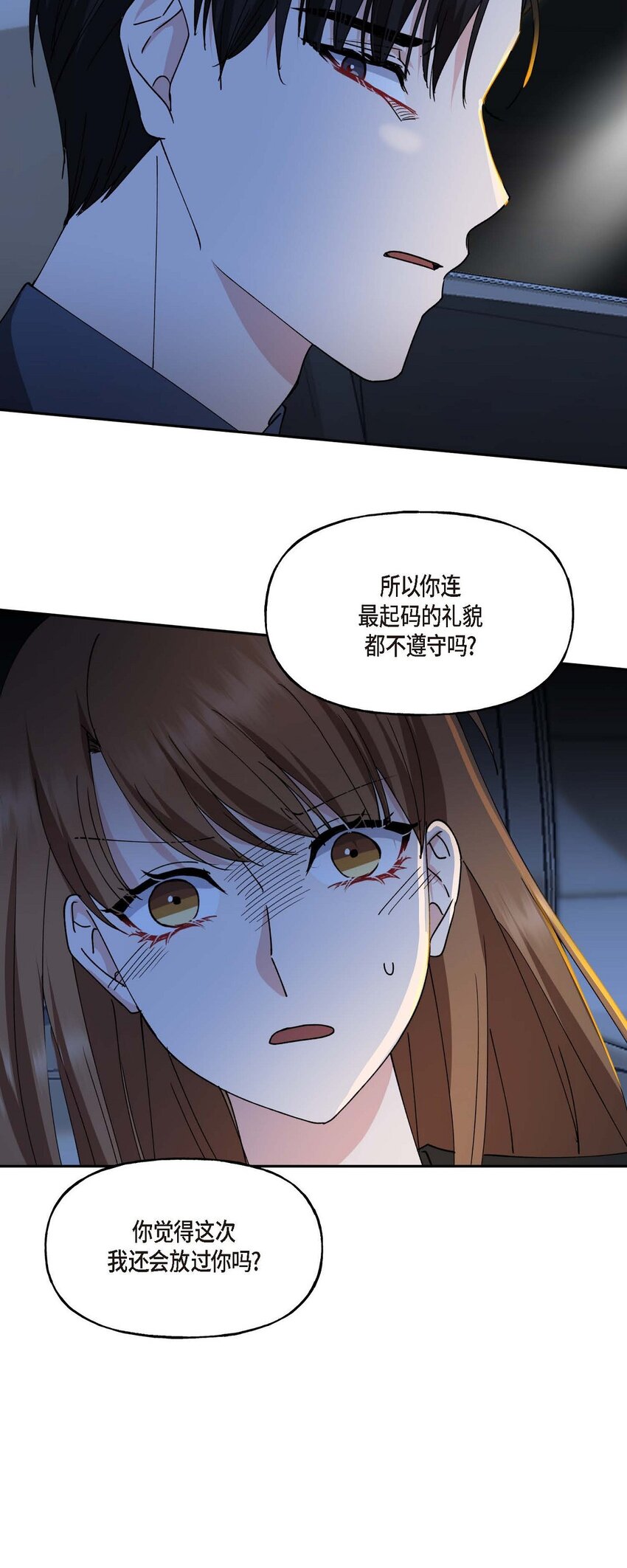 37 我绝对不会拖您后退34
