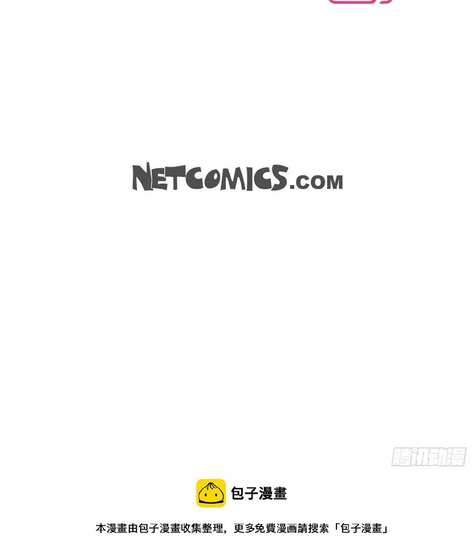 12.对你的容忍到此为止43