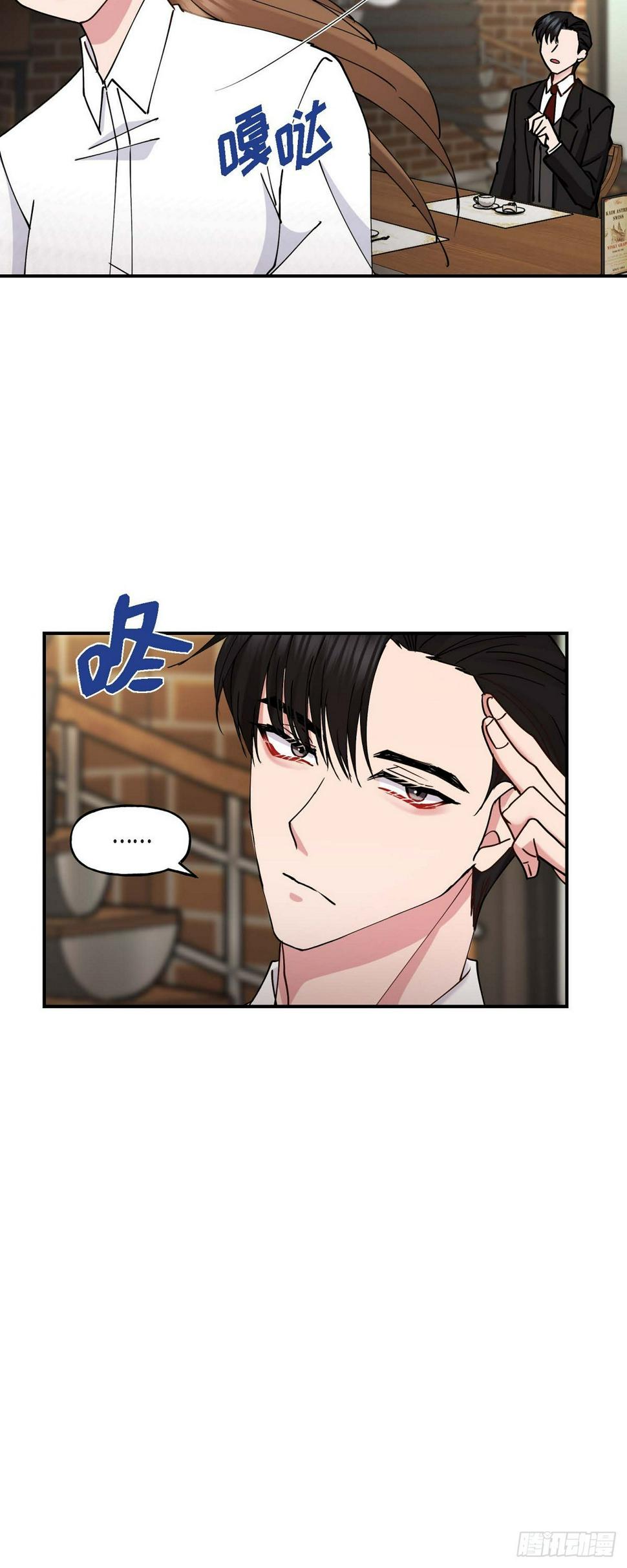10 我是怎么看待你的30
