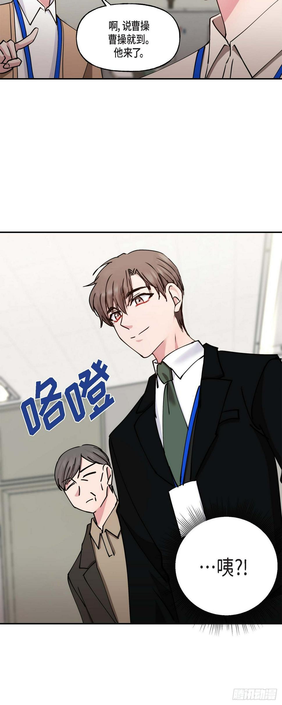 05  肯定要又拒绝我了吧36