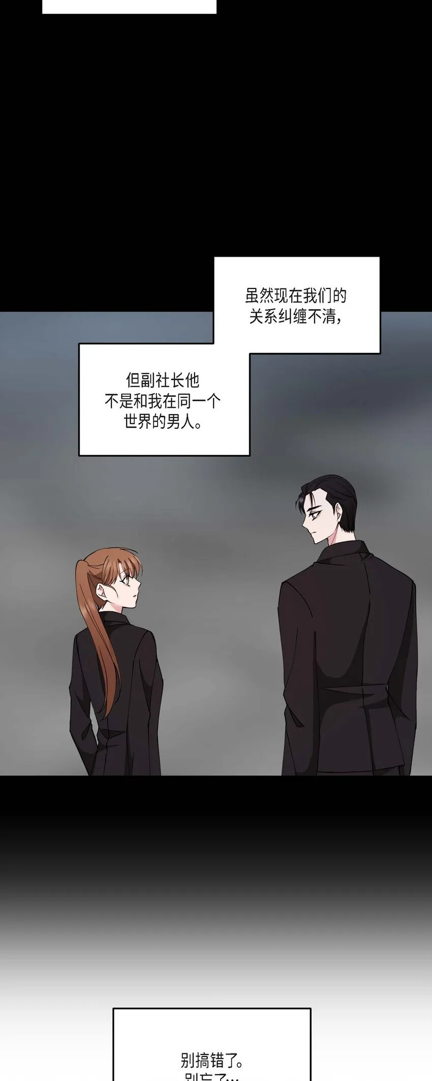 25 出差礼物53