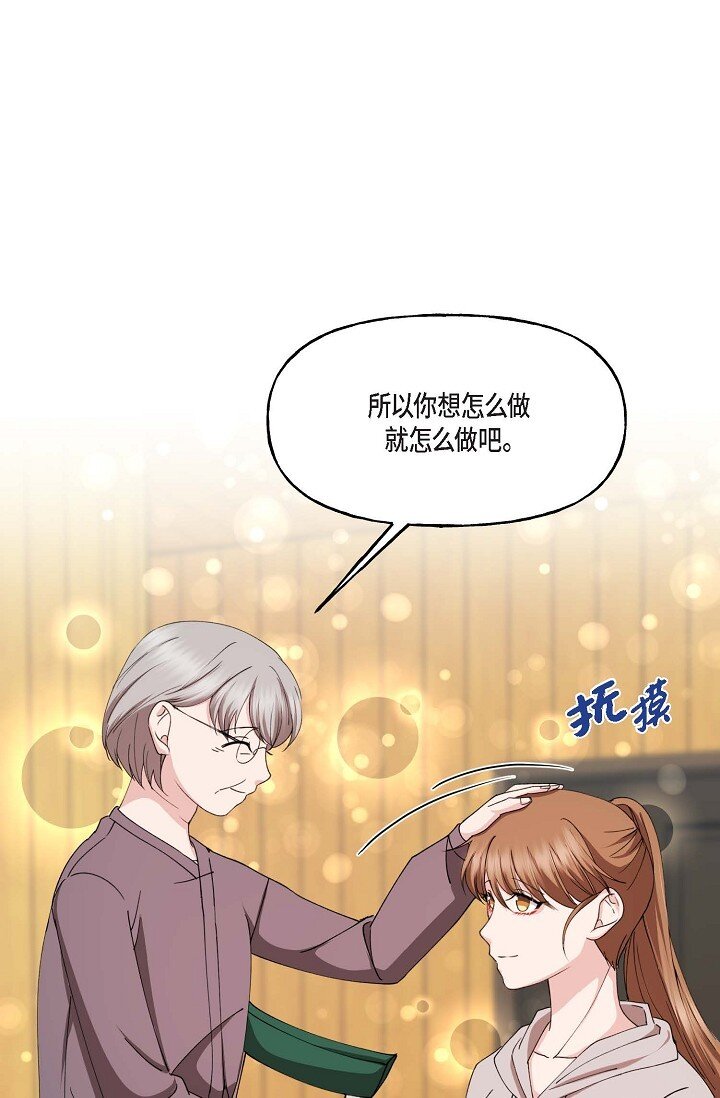 42 是因为我想活下去11