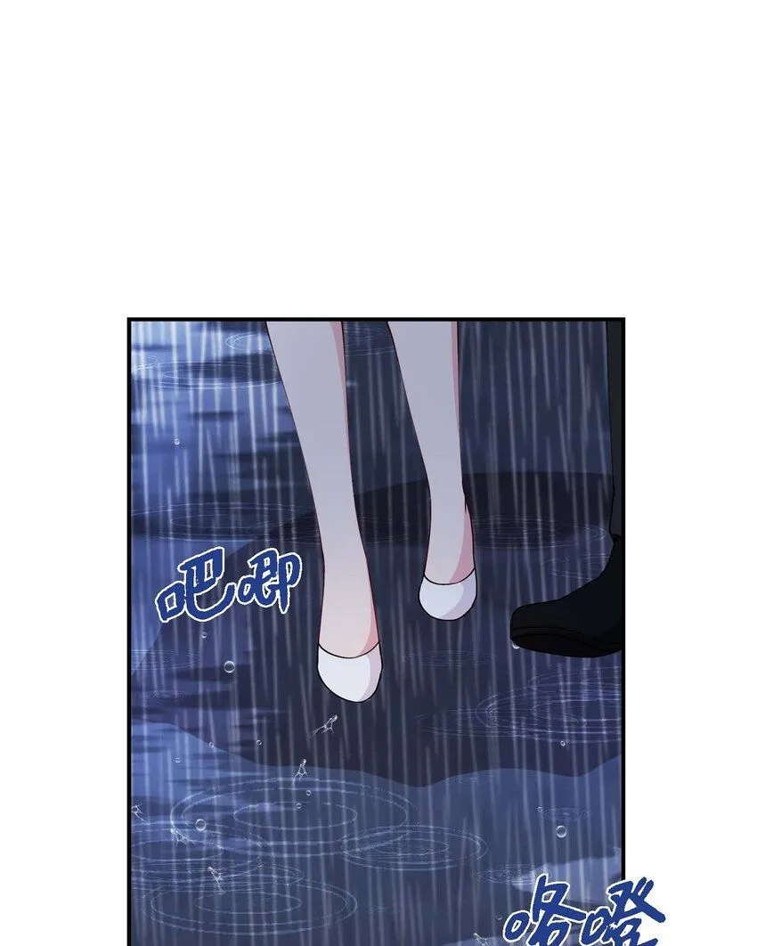 26 拿什么加班当借口17