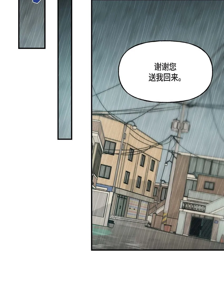 25 出差礼物56